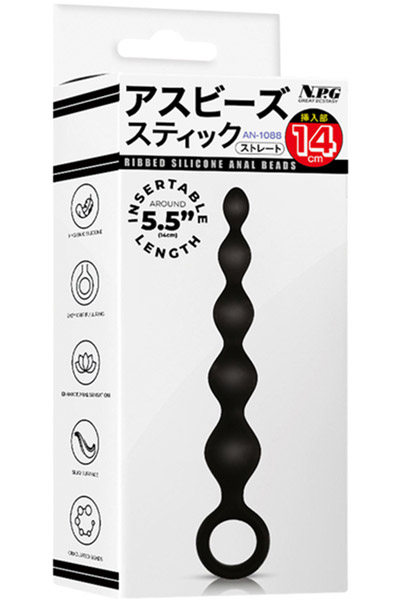 Arse Beads Black 18 cm - Anal-Kugeln 3