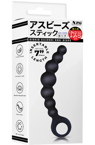 Arse Beads Silicone Black 17,8 cm - Anal-Kugeln 3