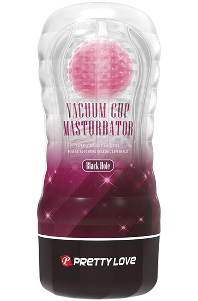 Black Hole Vacuum Masturbator Cup - Masturbator 1