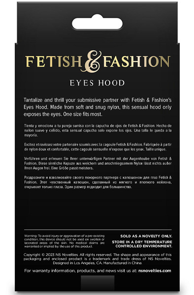 Fetish & Fashion Eyes Hood Black - BDSM mask 3