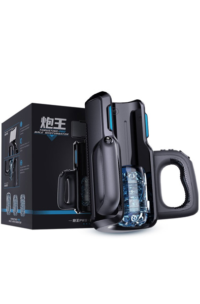 King Pro Fully Automatic Sucking Masturbator - Automatic masturbator 6