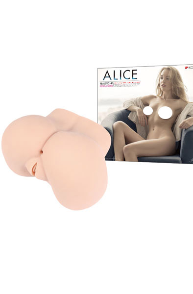 Kokos Alice Masturbator 4,5 kg - Sexpuppe 3