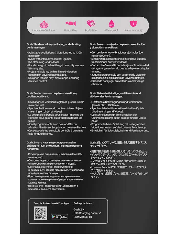 Lovense Gush 2 Glans Massager - Vibrating masturbator 5