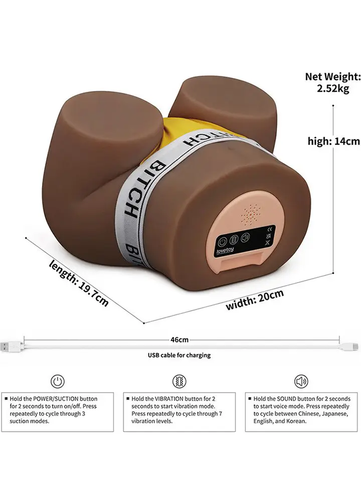 Lovetoy Streetgirl Sensation Pulse Brown - Sex doll 3