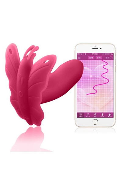 Realov Lydia I Smart Vlinder Vibe Pink - Ferngesteuerter Vibrator 2
