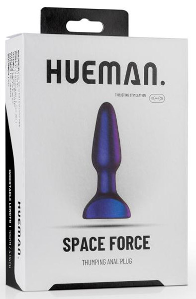 Space Force Vibrating Butt Plug - Vibrierender Analplug 4