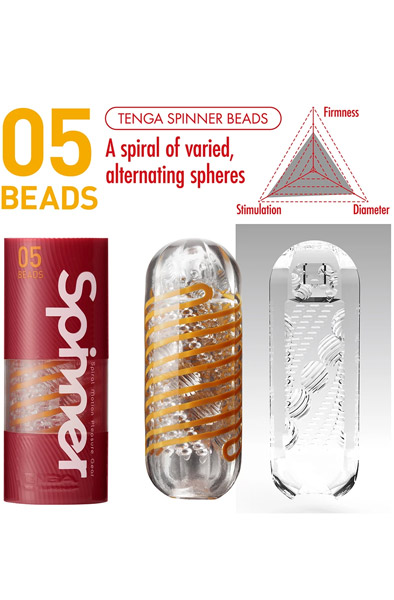 Tenga Spinner Beads - Masturbator 2