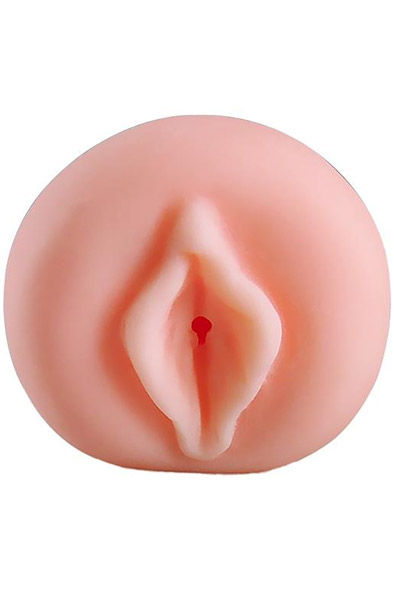 The Girl Next Door Megan - Vagina-Masturbator 3