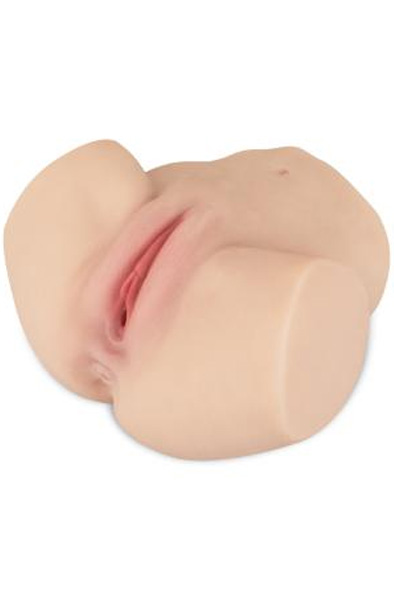 Vibrating Masturbator With Butt - Vibrations-Masturbator 2