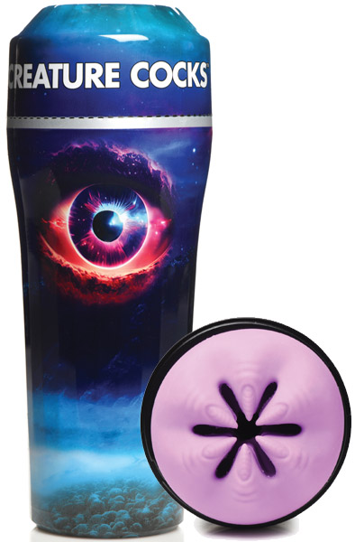 Wormhole Alien Stroker - Stroker 1